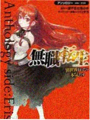 声优请就位综艺封面